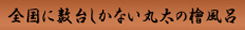Sɐ䂵Ȃۑ̞wC